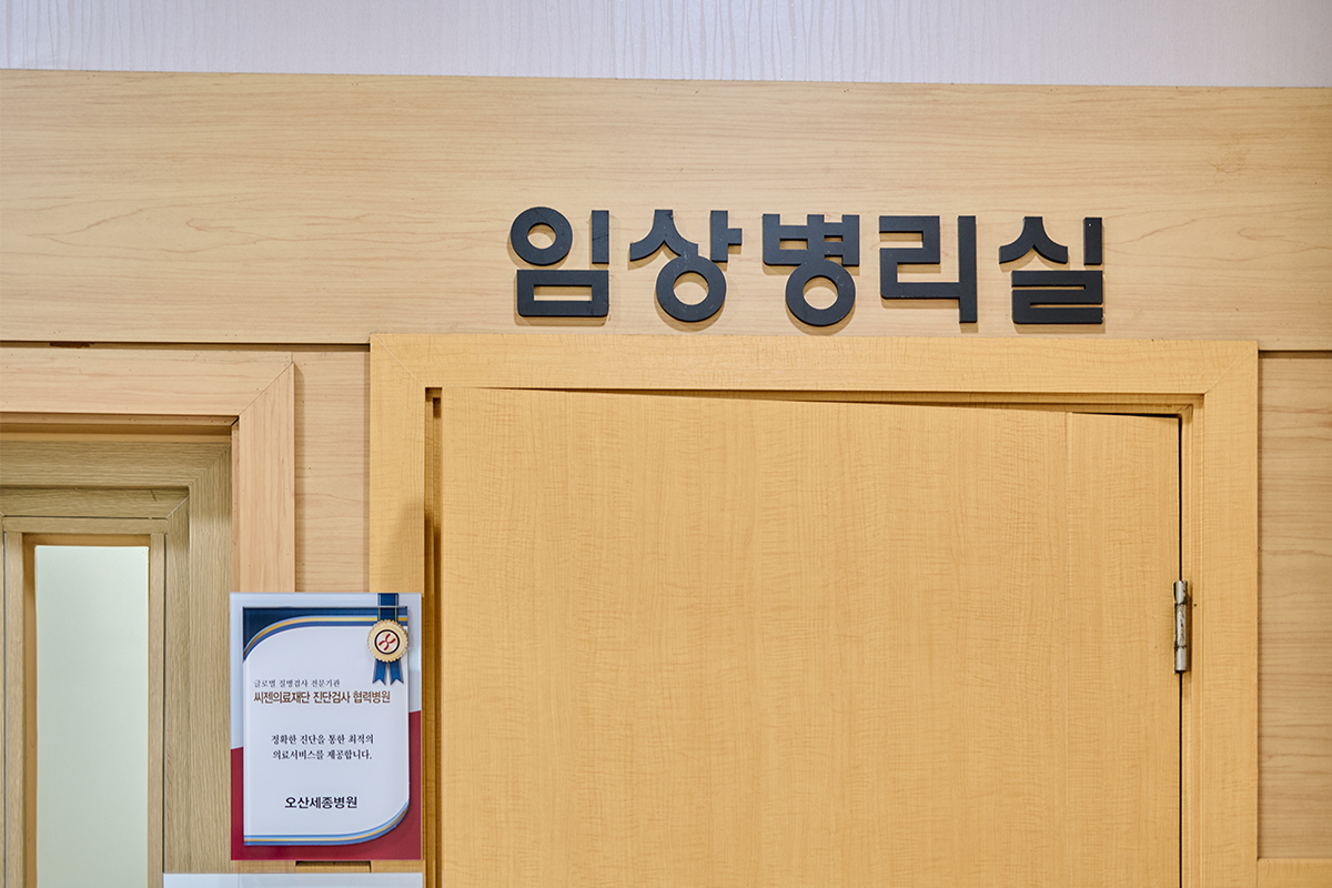 인테리어 이미지