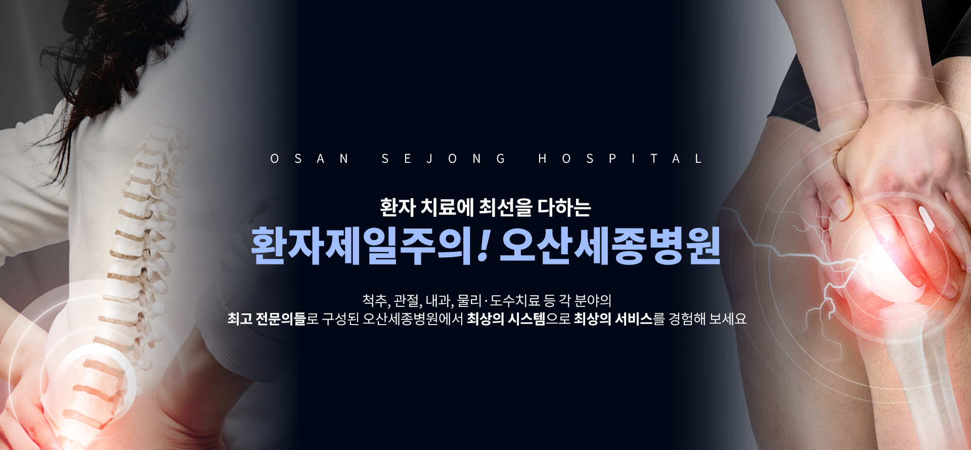 slide02